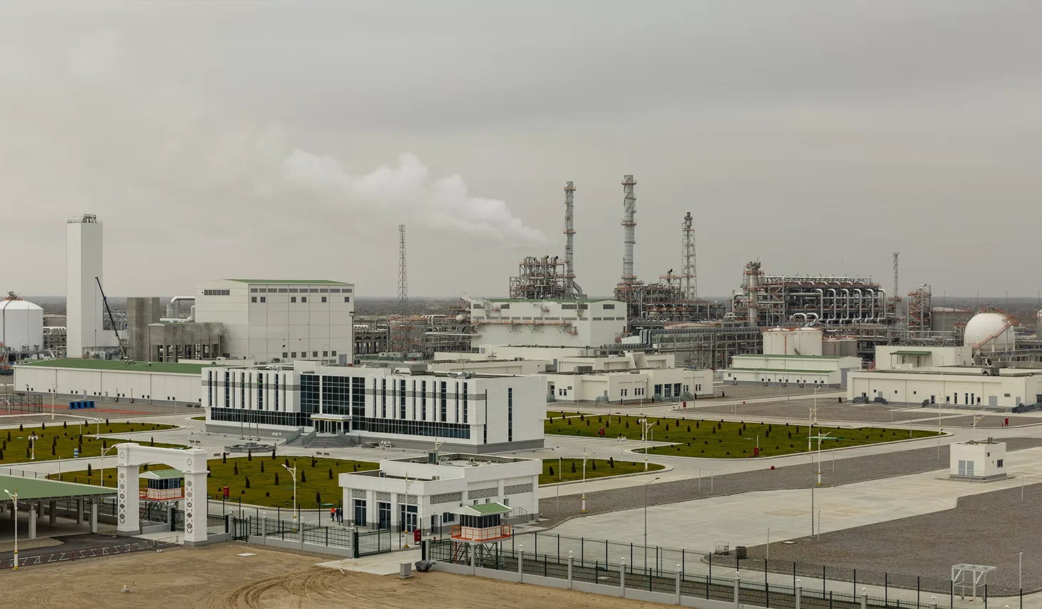 «Завод по переработки газа в бензин»